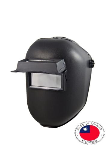 Armut Tip Baş Kaynak Maskesi Camsız Taiwan Se 2720